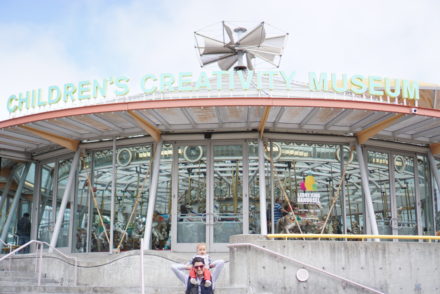 Children's Creativity Museum Carousel San Francisco with Toddler